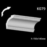 Taklist i gips K079