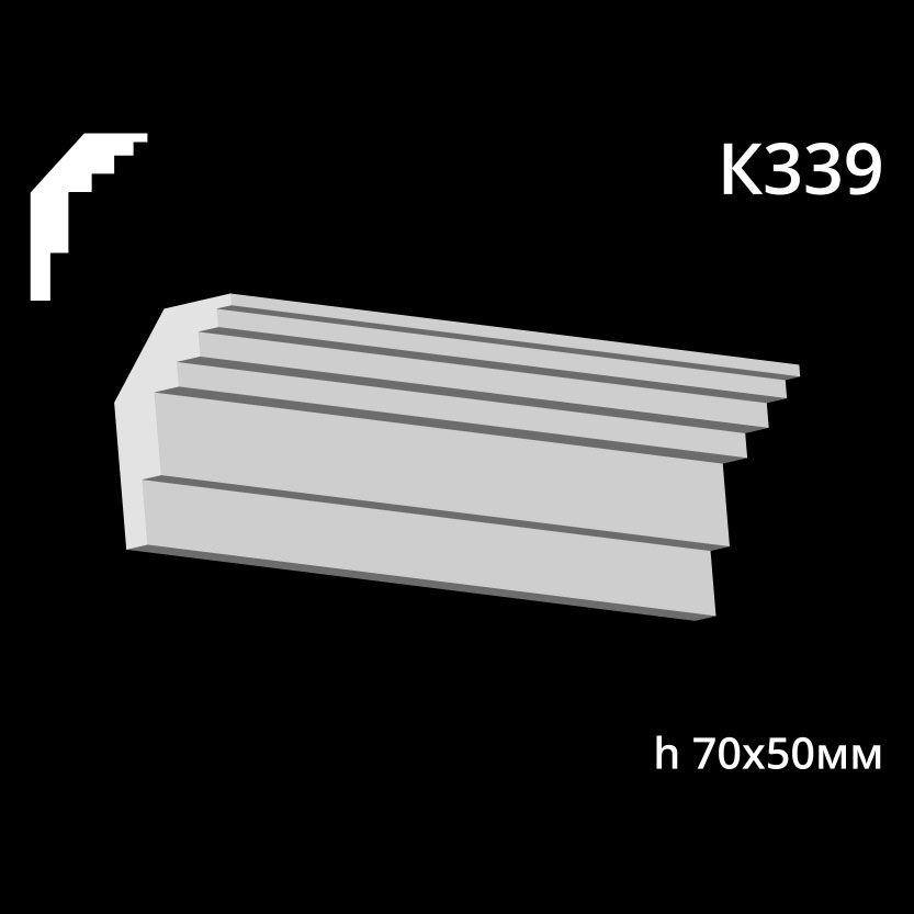 Taklist i gips K339