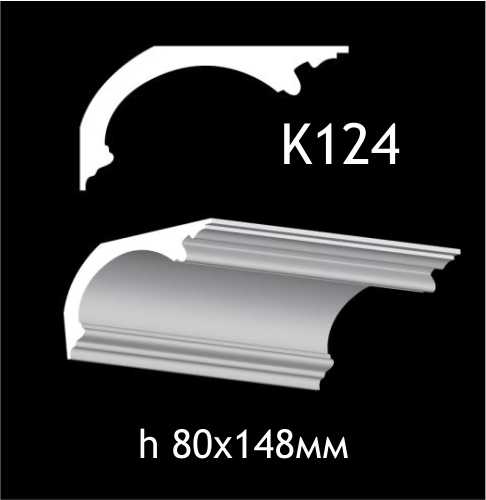 Taklist i gips K124