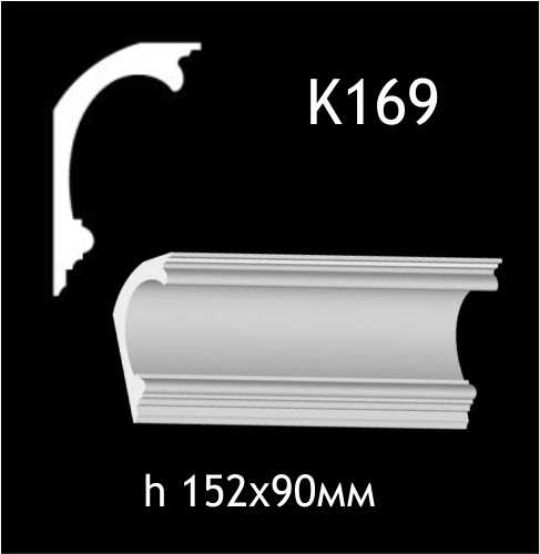 Taklist i gips K169