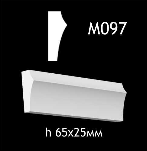 Dekorlist i gips M097