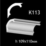 Taklist i gips K113