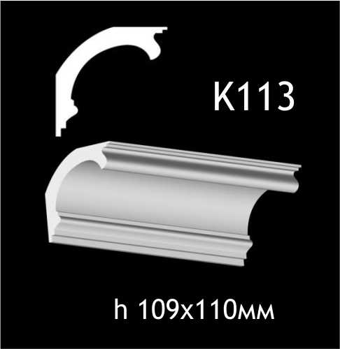 Taklist i gips K113