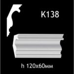 Taklist i gips K138