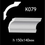 Taklist i gips K079