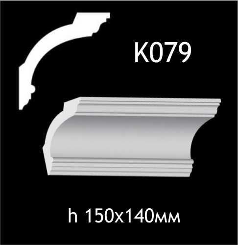 Taklist i gips K079