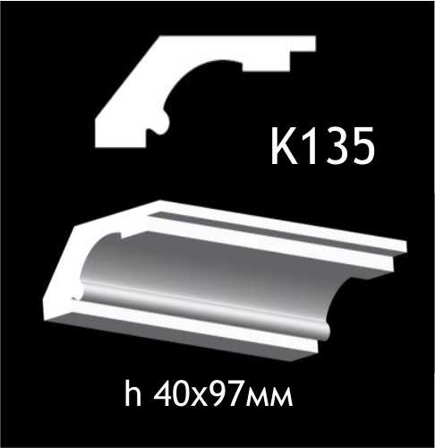 Taklist i gips K135