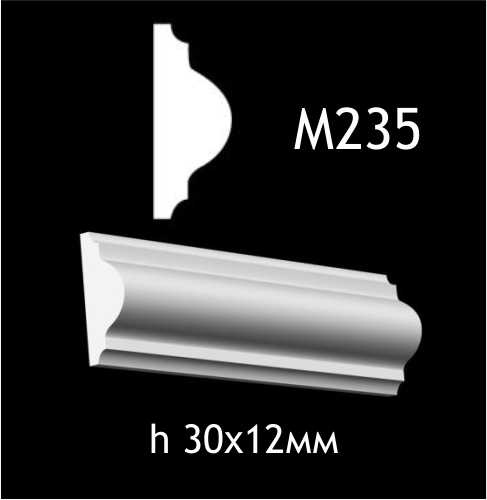 Dekorlist i gips M235