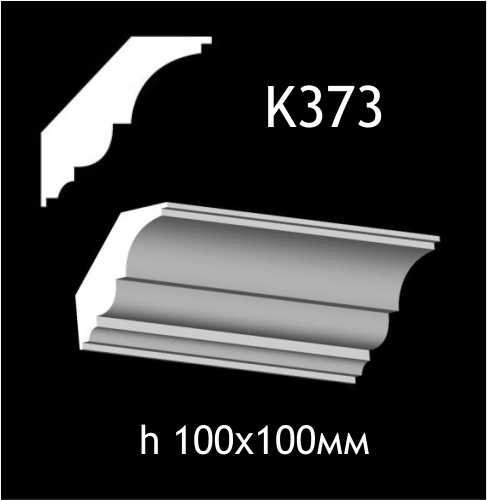 Taklist i gips K373