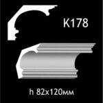 Taklist i gips K178