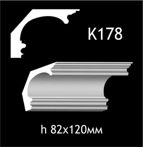 Taklist i gips K178