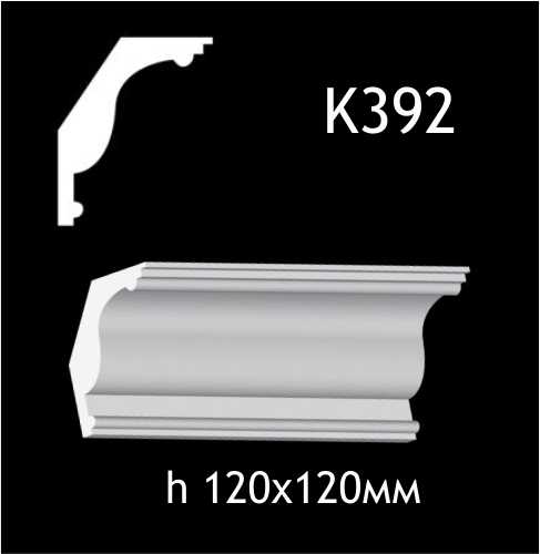 Taklist i gips K392