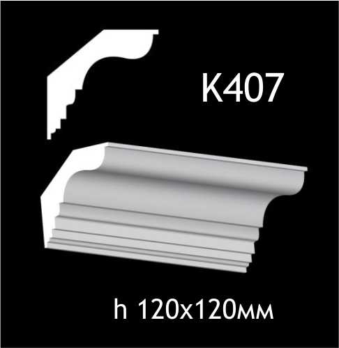 Taklist i gips K407