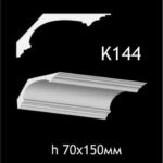 Taklist i gips K144