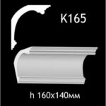 Taklist i gips K165