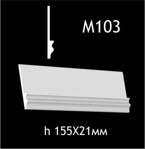 Dekorlist i gips M103