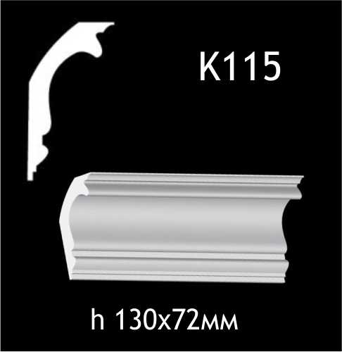 Taklist i gips K115