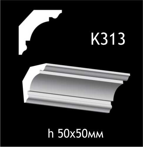 Taklist i gips K313