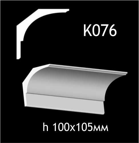 Taklist i gips K076