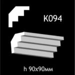 Taklist i gips K094