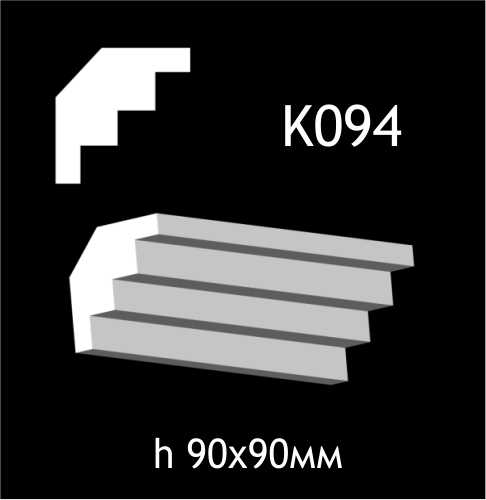 Taklist i gips K094