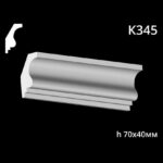 Taklist i gips K345