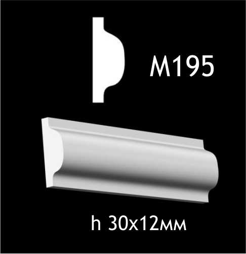 Dekorlist i gips M195