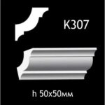 Taklist i gips K307