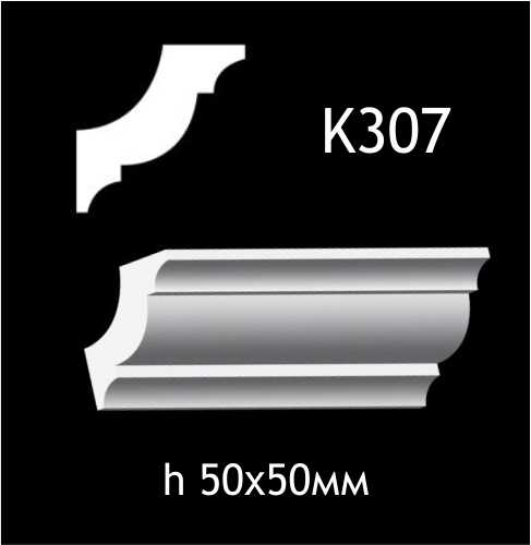 Taklist i gips K307
