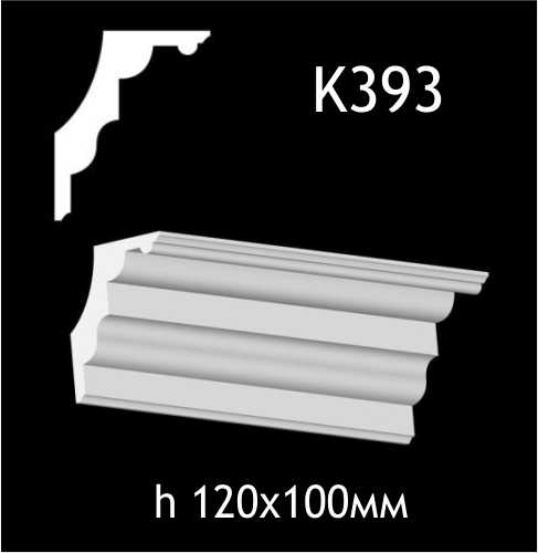 Taklist i gips K393