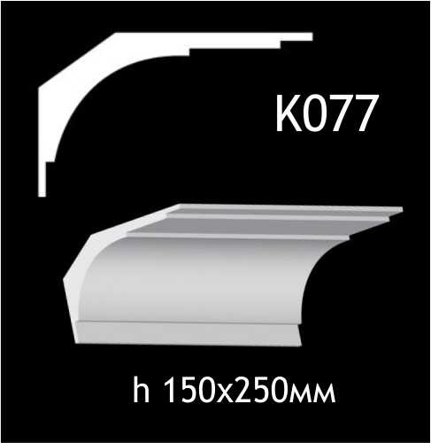 Taklist i gips K077
