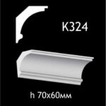 Taklist i gips K324
