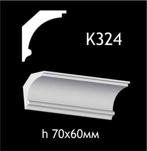 Taklist i gips K324