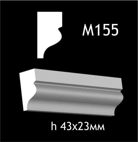 Dekorlist i gips M155