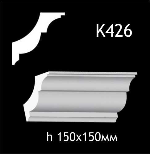 Taklist i gips K426