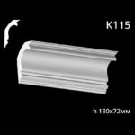 Taklist i gips K115