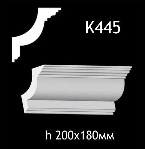 Taklist i gips K445
