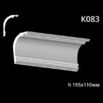 Taklist i gips K083