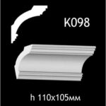 Taklist i gips K098