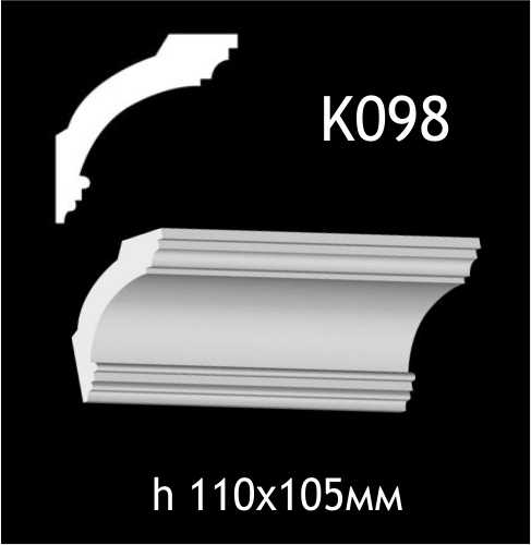 Taklist i gips K098