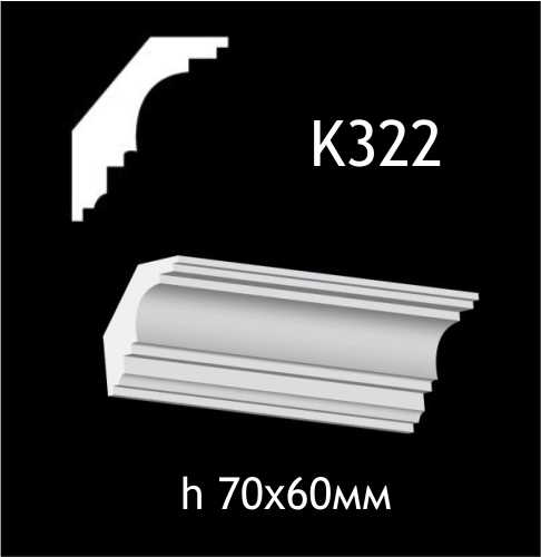 Taklist i gips K322