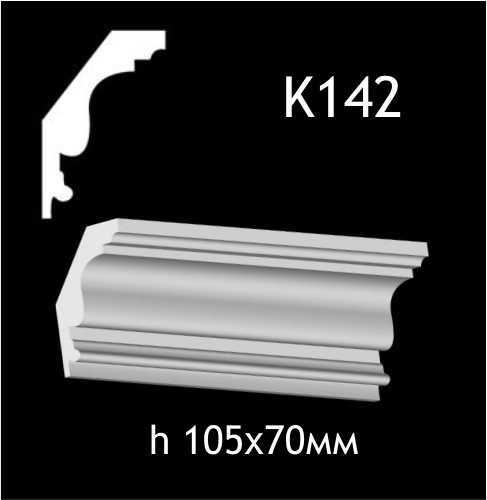 Taklist i gips K142