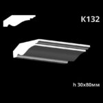 Taklist i gips K132