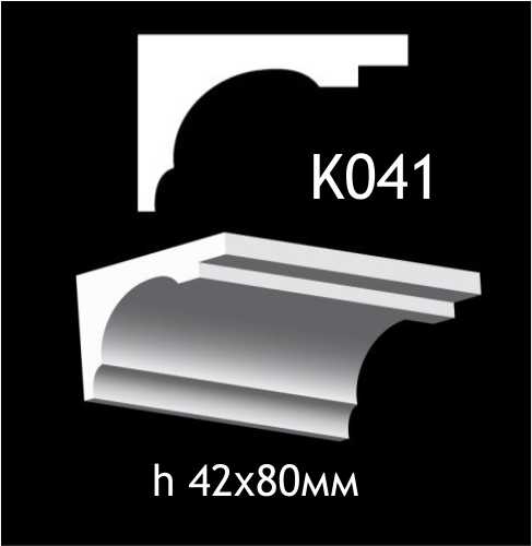 Taklist i gips K041