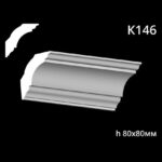Taklist i gips K146