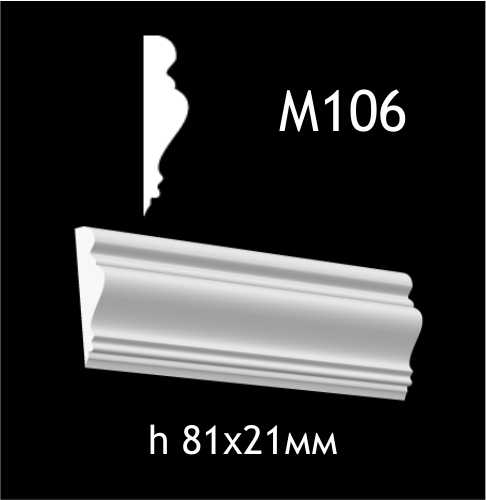 Dekorlist i gips M106