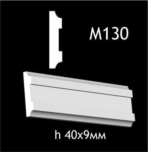 Dekorlist i gips M130