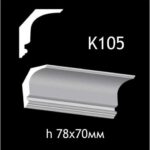 Taklist i gips K105