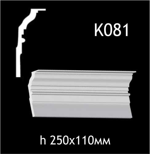 Taklist i gips K081