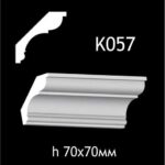 Taklist i gips K057
